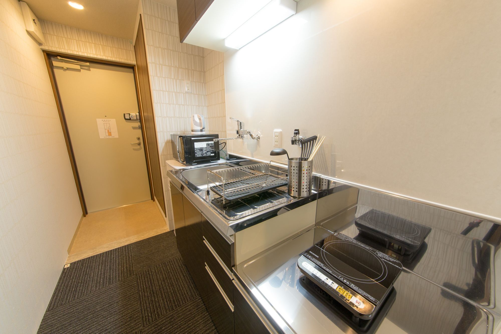 Japaning Omiya Matsubara Hotel Quioto